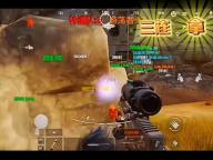 我的梦幻小家  1.0